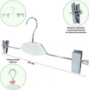 SHL030 Color Вешалка с зажимами для брюк и юбок с деревянной вставкой (кратность уп. 100 шт) 