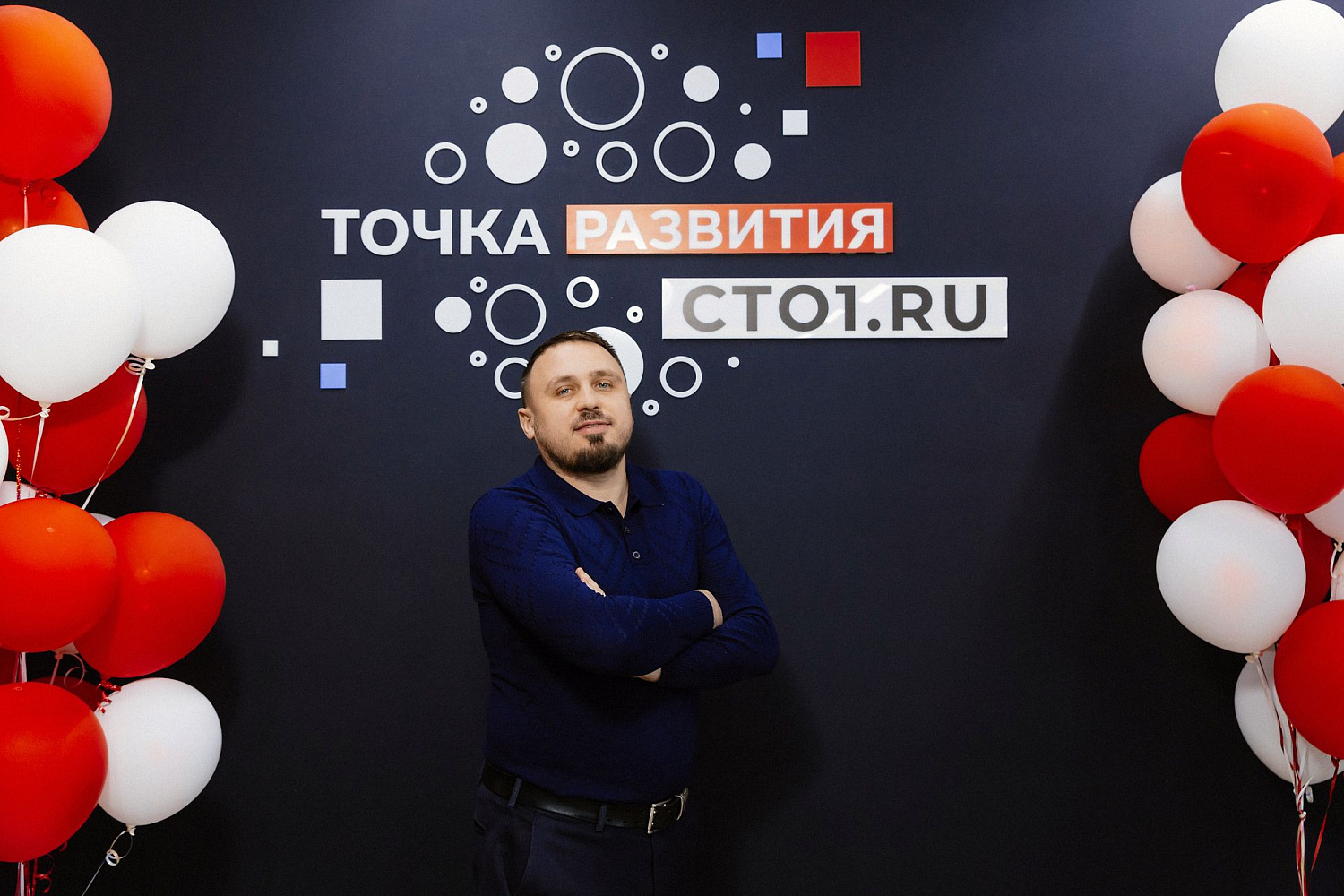 HoRetail PARTY 2023 + фототчёт HoRetail PARTY 2023 + фототчёт