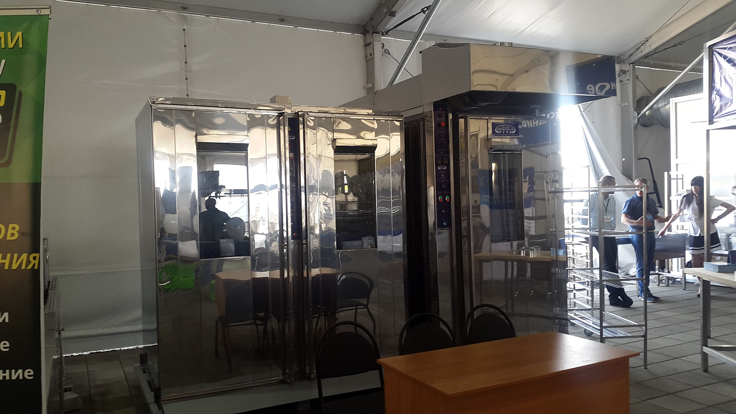 Кубанская Ярмарка 2017! Кубанская Ярмарка 2017!