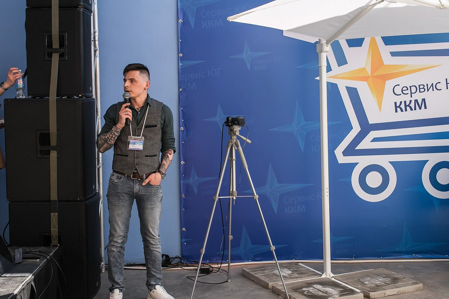 Horetail Party 2021 Horetail Party 2021