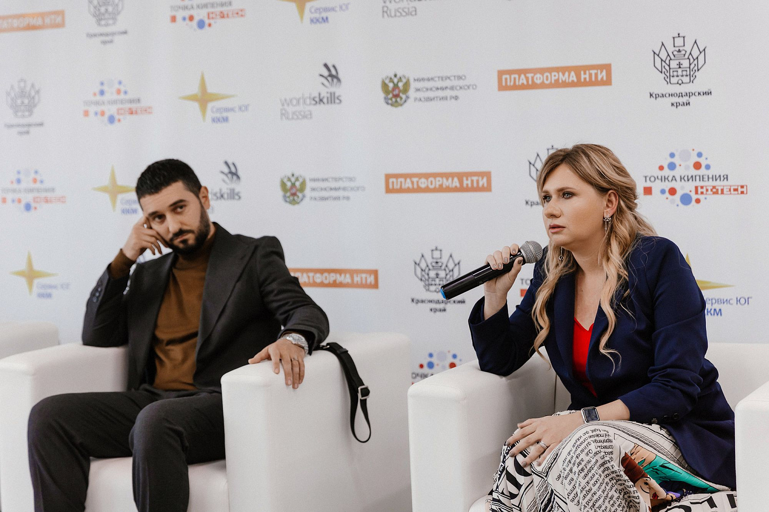 HoRetail PARTY 2023 + фототчёт HoRetail PARTY 2023 + фототчёт