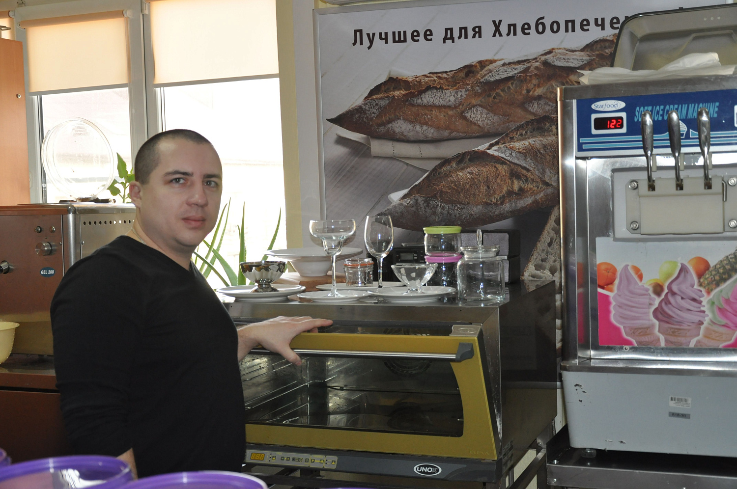 Отчет по технологическому семинару  партнеров «Суворовский редут»