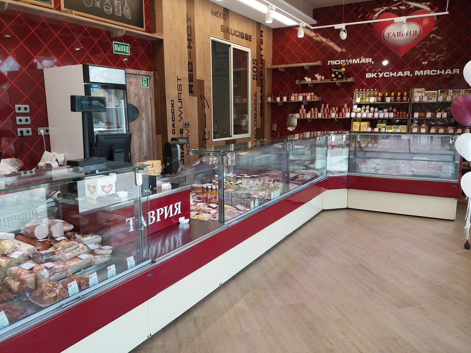 Представляем линейку холодильного оборудования завода «Иней»! Представляем линейку холодильного оборудования завода «Иней»!