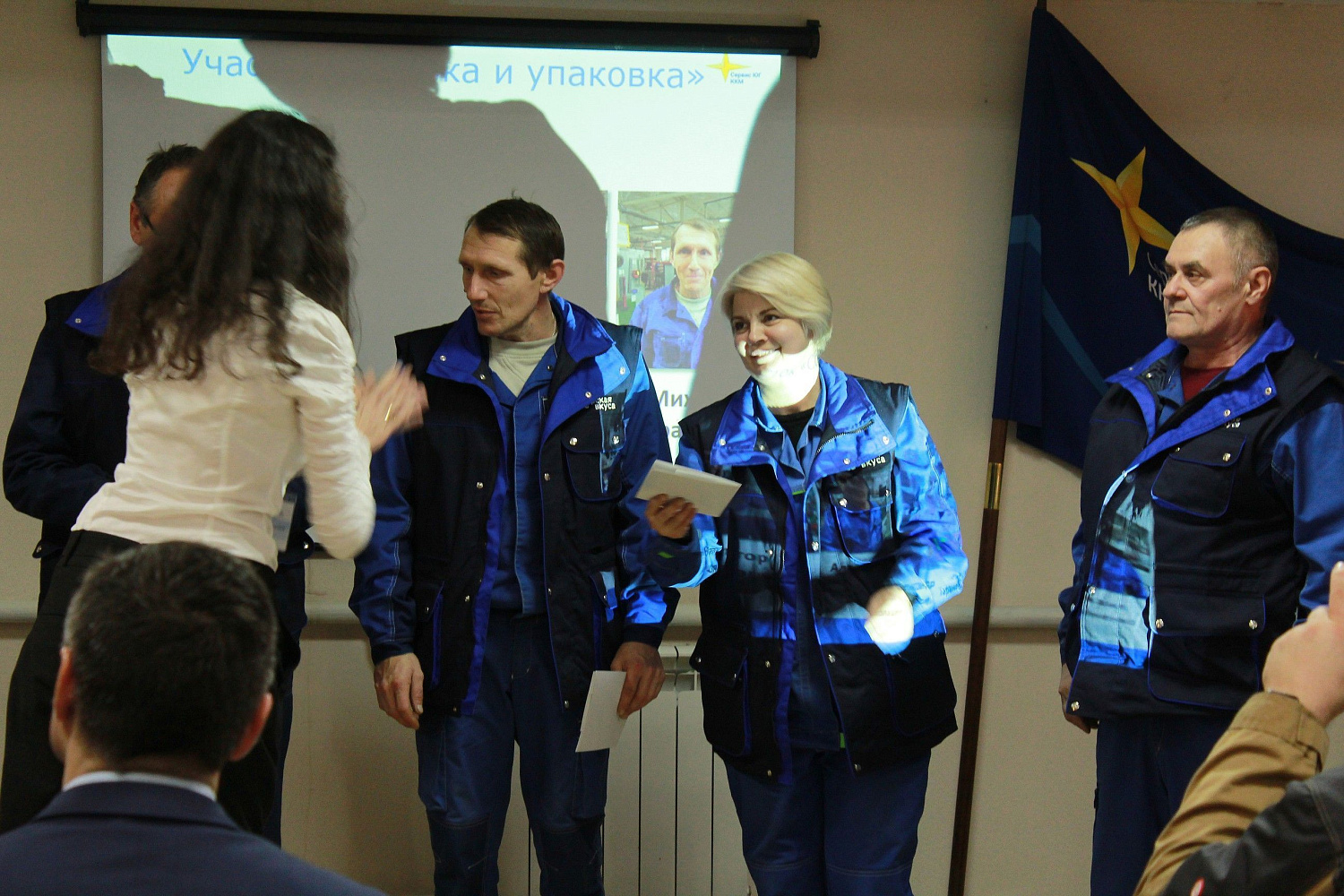 Защита активной фазы проекта "Повышение производительности труда и поддержка занятости населения" Защита активной фазы проекта "Повышение производительности труда и поддержка занятости населения"