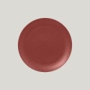 Тарелка NeoFusion Magma круглая плоская 21 см (кирпичный цвет)