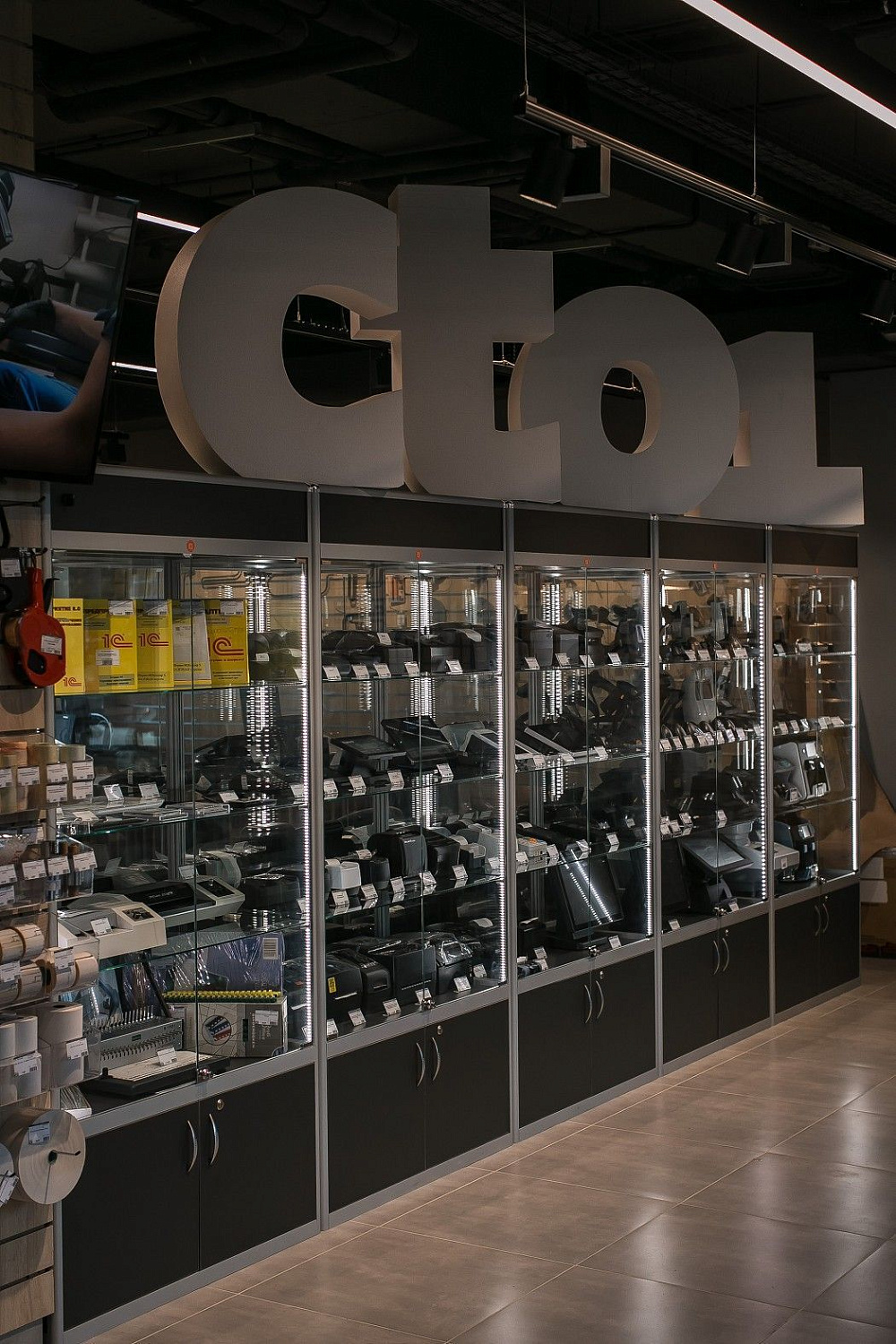 Horetail Party 2021 Horetail Party 2021