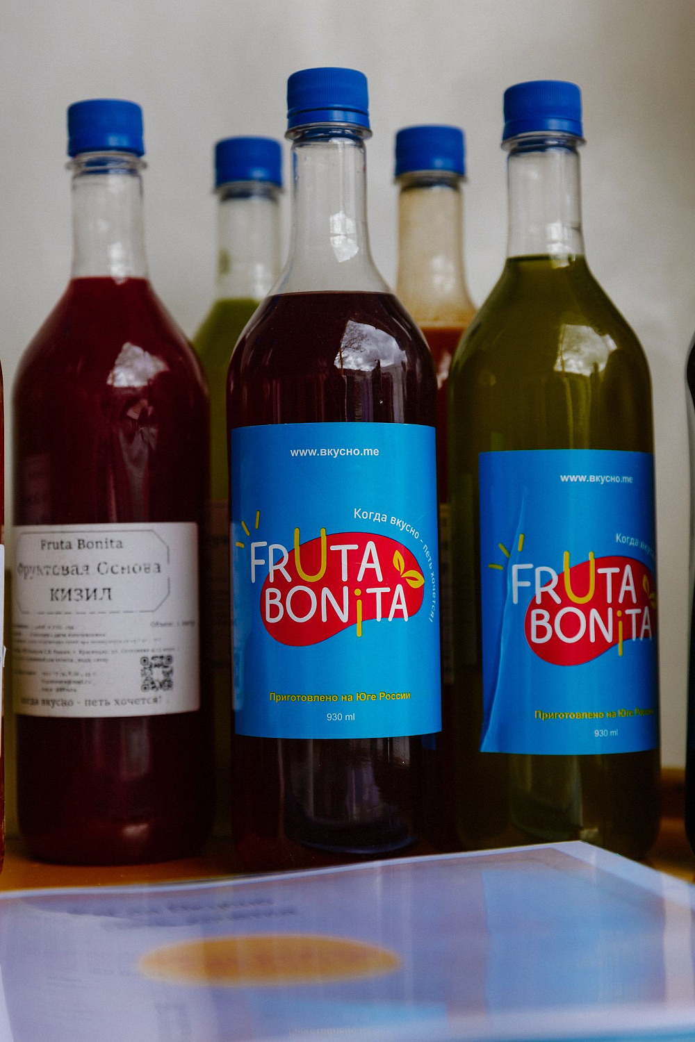 HoRetail PARTY 2023 + фототчёт HoRetail PARTY 2023 + фототчёт