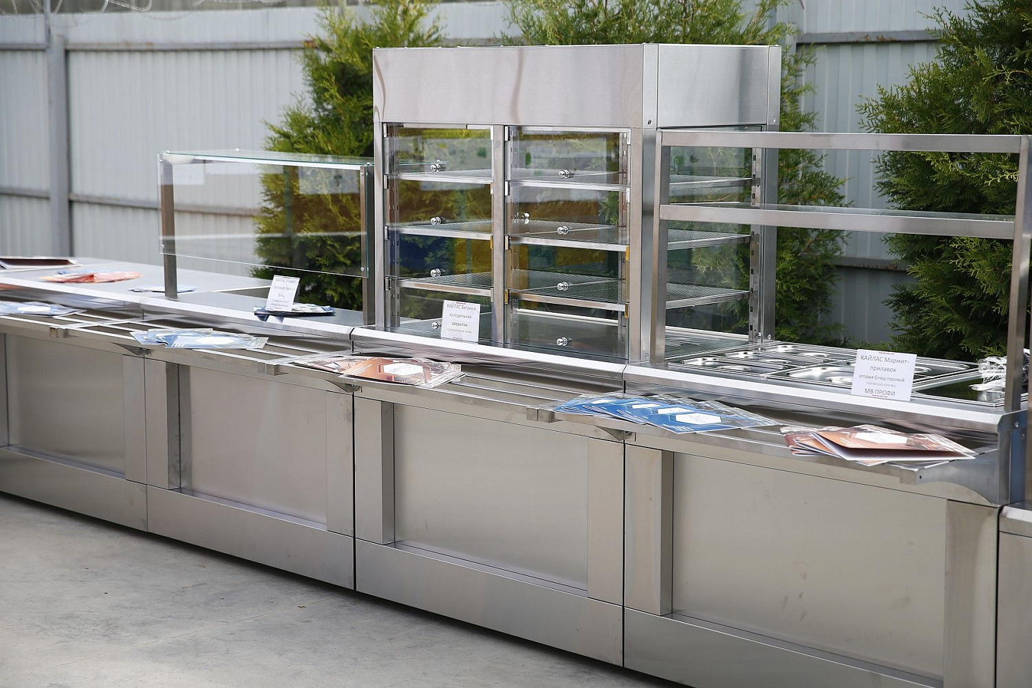 Министр экономразвития РФ посетил Сервис-ЮГ-ККМ Министр экономразвития РФ посетил Сервис-ЮГ-ККМ