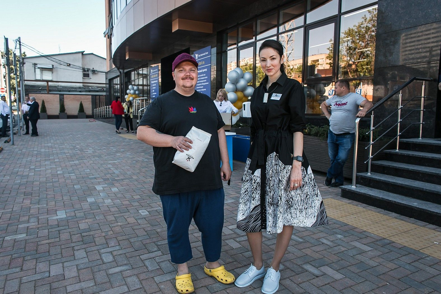 Horetail Party 2021 Horetail Party 2021