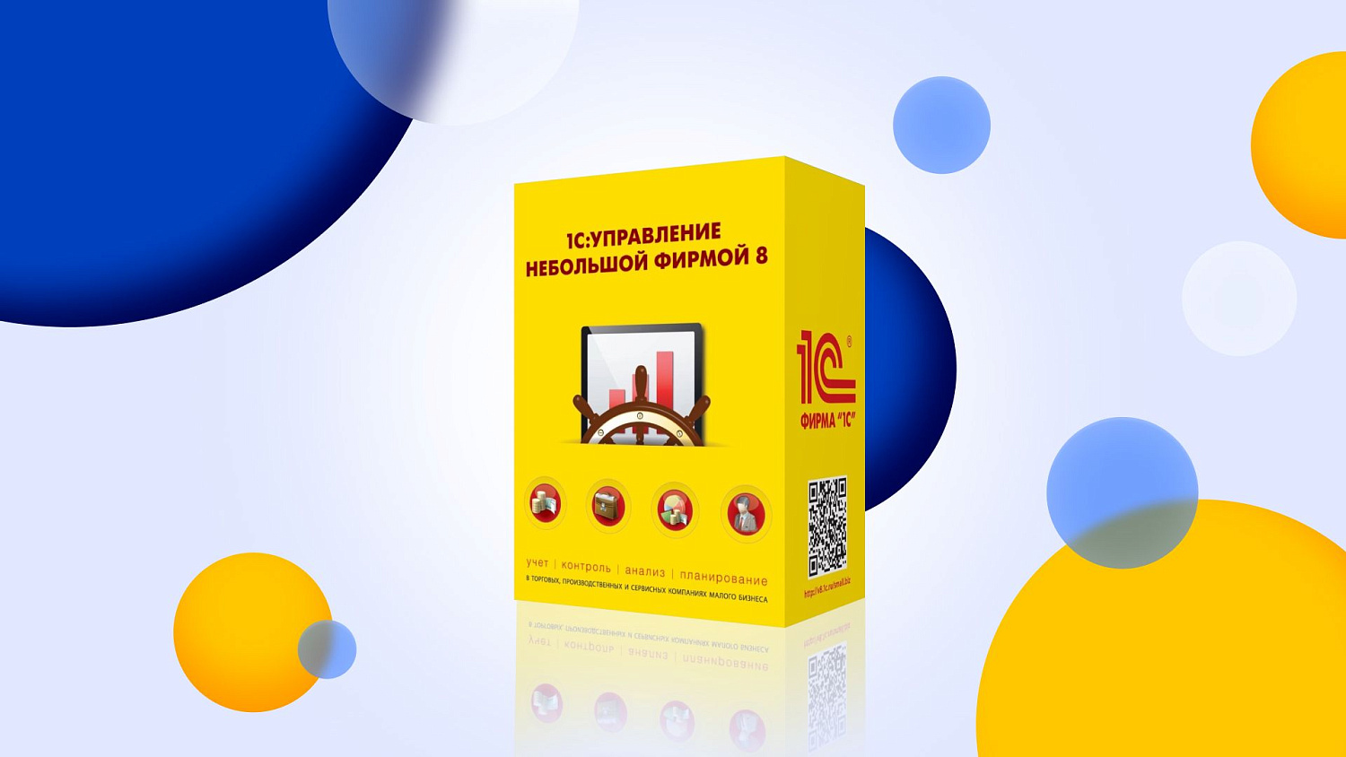 Комплект оборудования для рабочего места кассира Комплект оборудования для рабочего места кассира