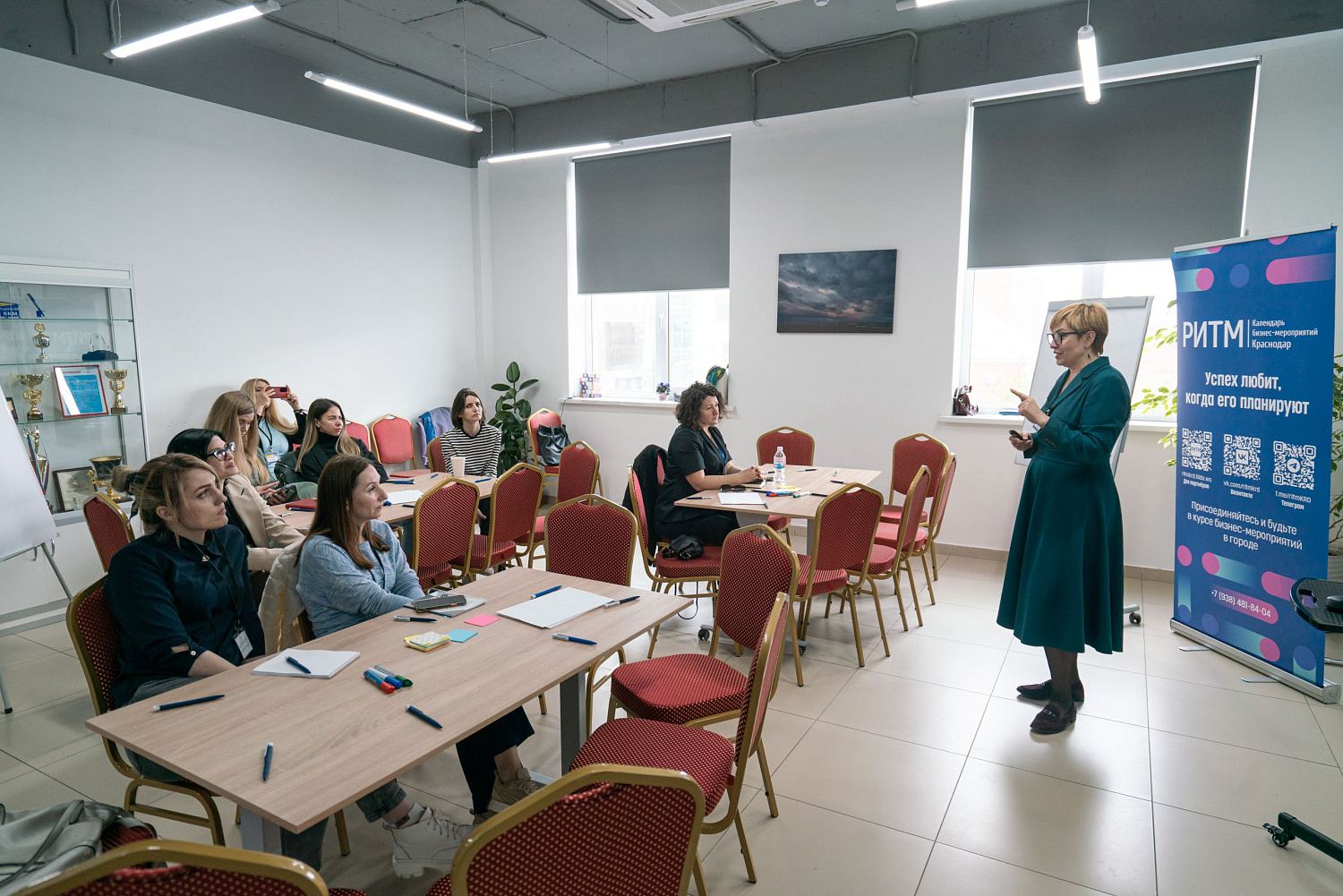 HoRetail PARTY 2023 + фототчёт HoRetail PARTY 2023 + фототчёт