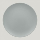 Тарелка Neofusion Mellow Pitaya grey круглая плоская 24 см, серый цвет