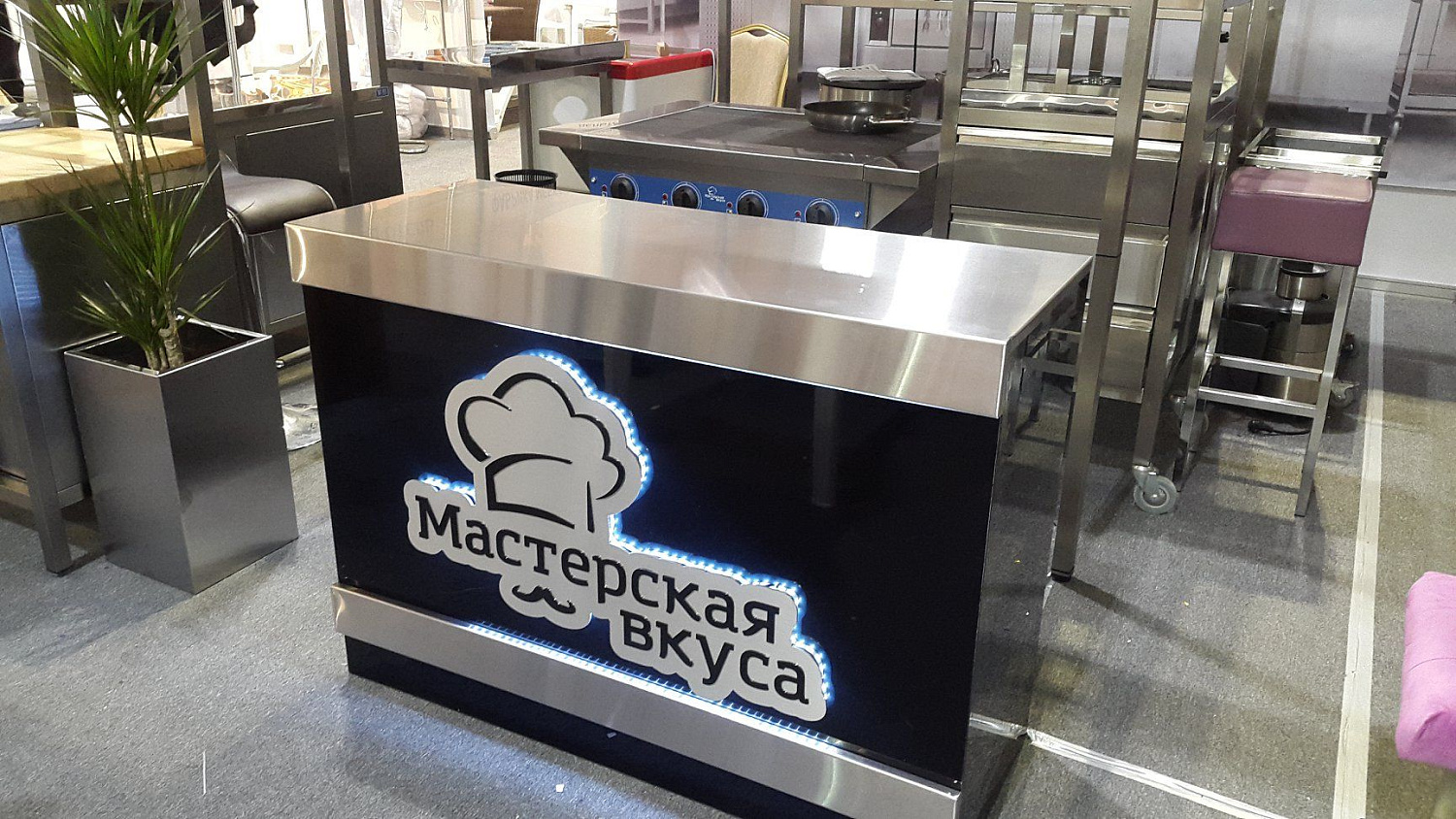 Выставка "Анапа - самое яркое солнце России - 2018" Выставка "Анапа - самое яркое солнце России - 2018"