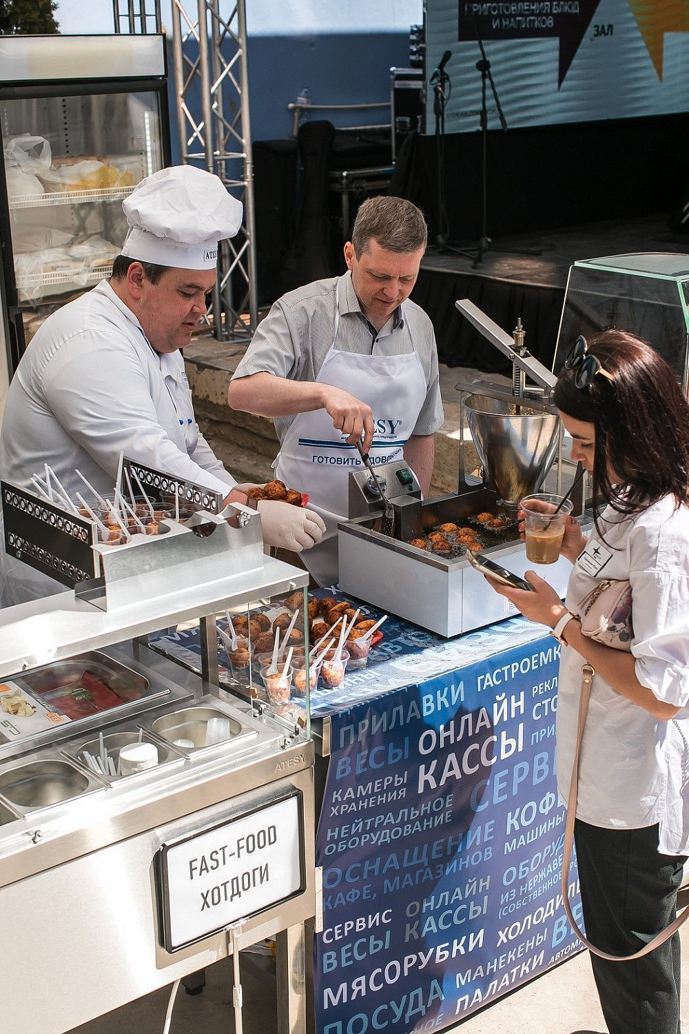 Horetail Party 2021 Horetail Party 2021