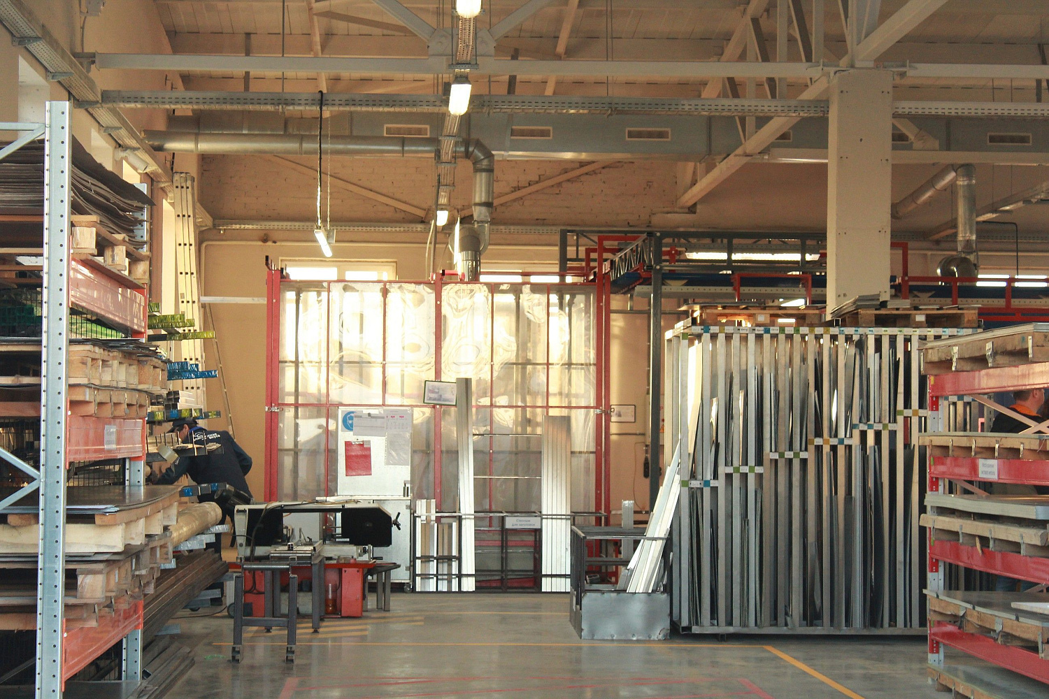 Защита активной фазы проекта "Повышение производительности труда и поддержка занятости населения" Защита активной фазы проекта "Повышение производительности труда и поддержка занятости населения"