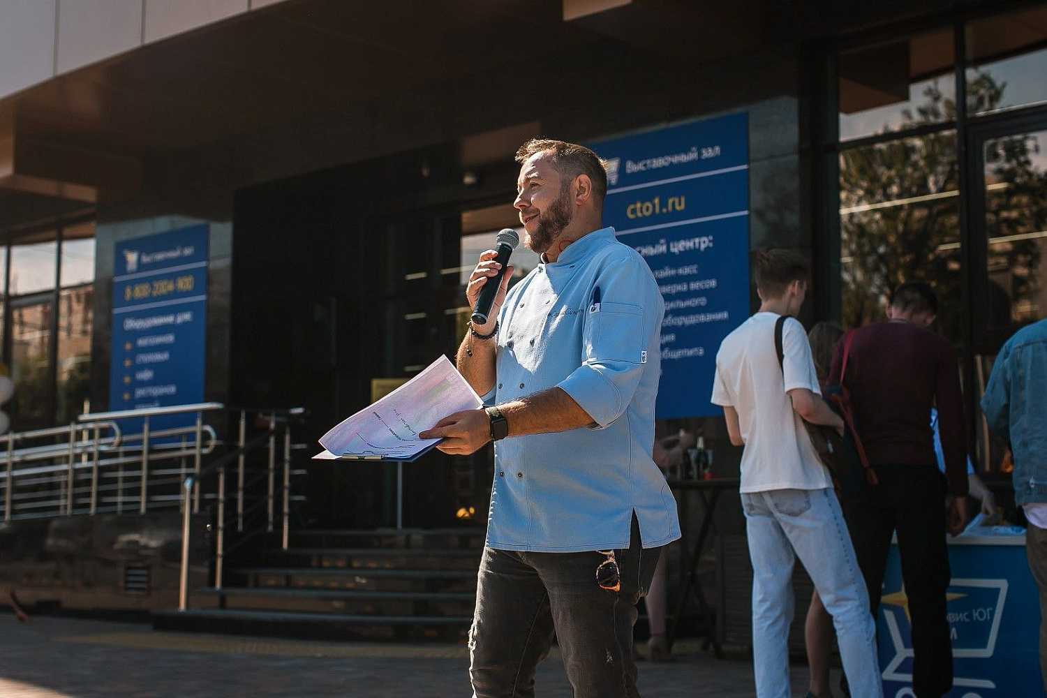 Horetail Party 2021 Horetail Party 2021