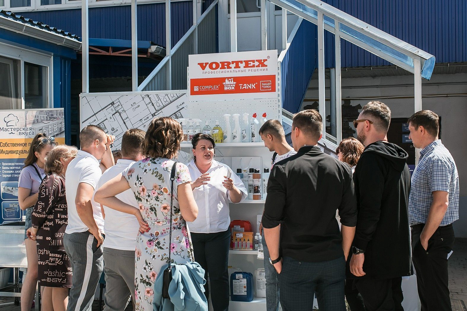 Horetail Party 2021 Horetail Party 2021