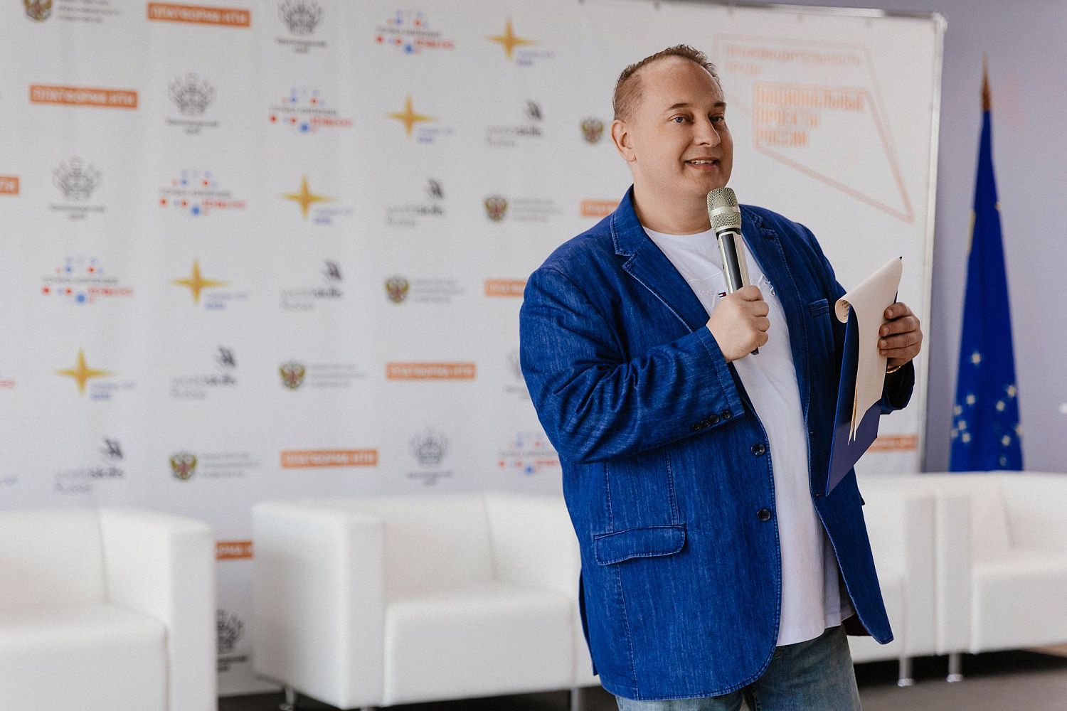 HoRetail PARTY 2023 + фототчёт HoRetail PARTY 2023 + фототчёт