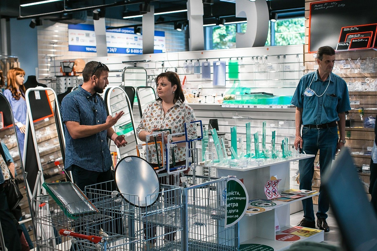 Horetail Party 2021 Horetail Party 2021