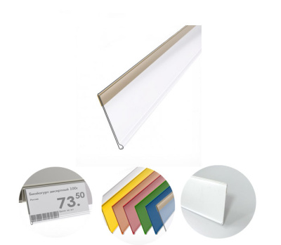 Изображение загружено из УТ 11.3