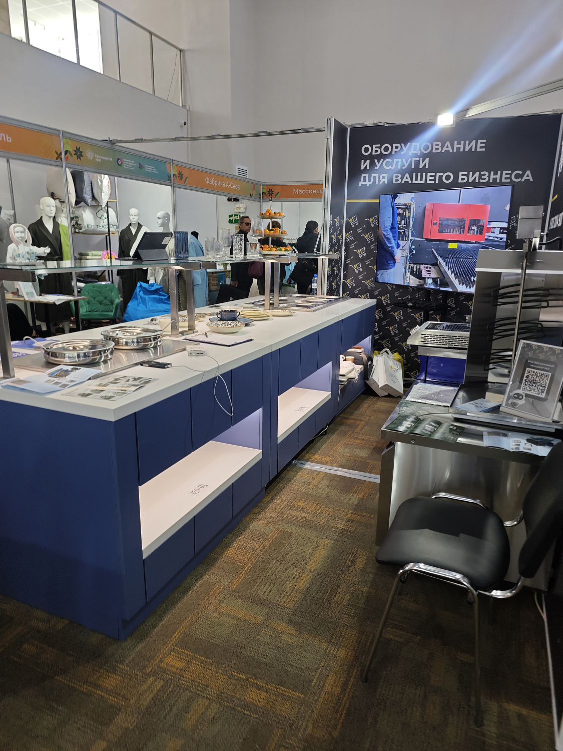 Итоги выставки «Анапа — самое яркое солнце России 2026»: новинки от «Мастерской Вкуса»