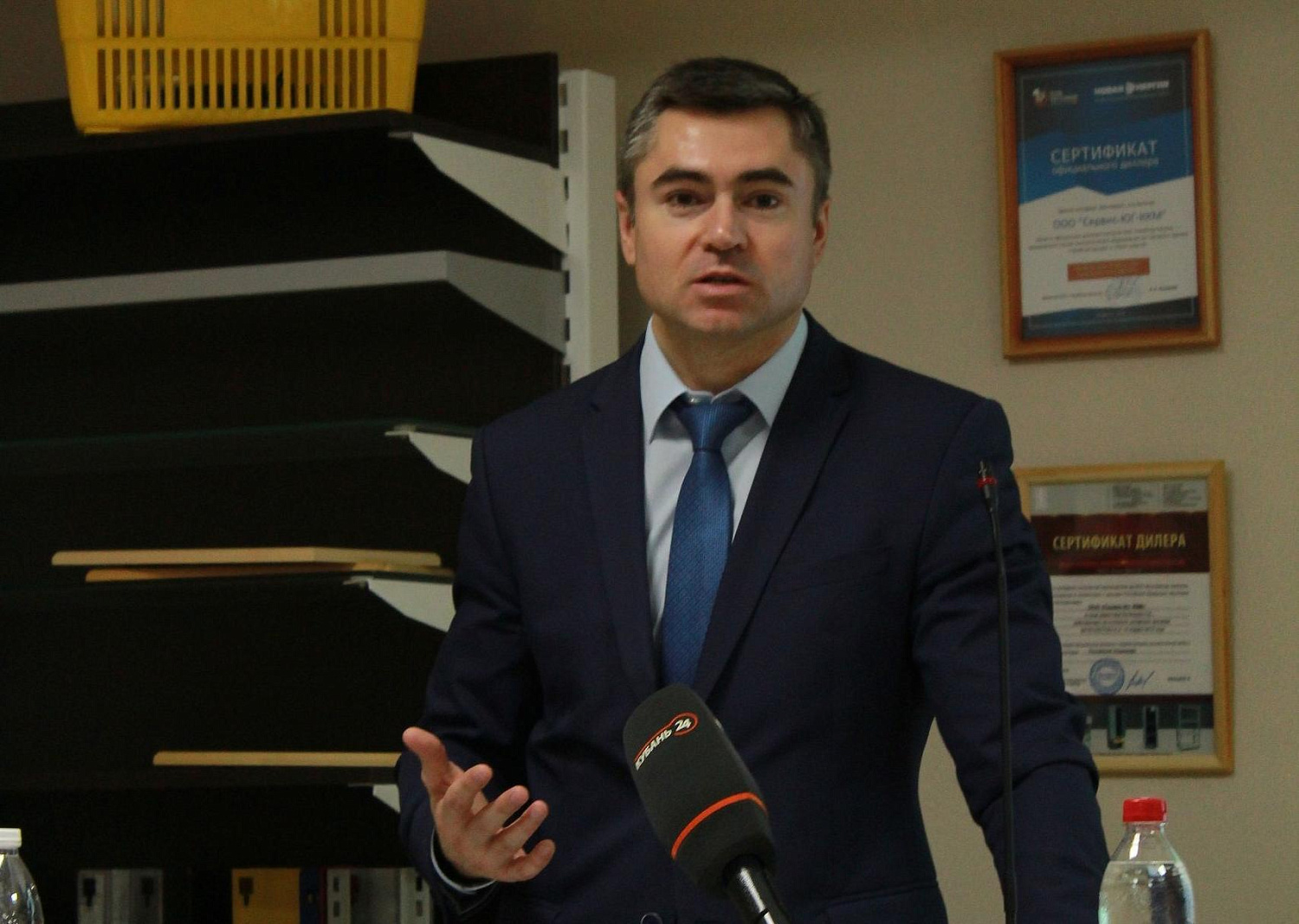 Защита активной фазы проекта "Повышение производительности труда и поддержка занятости населения" Защита активной фазы проекта "Повышение производительности труда и поддержка занятости населения"