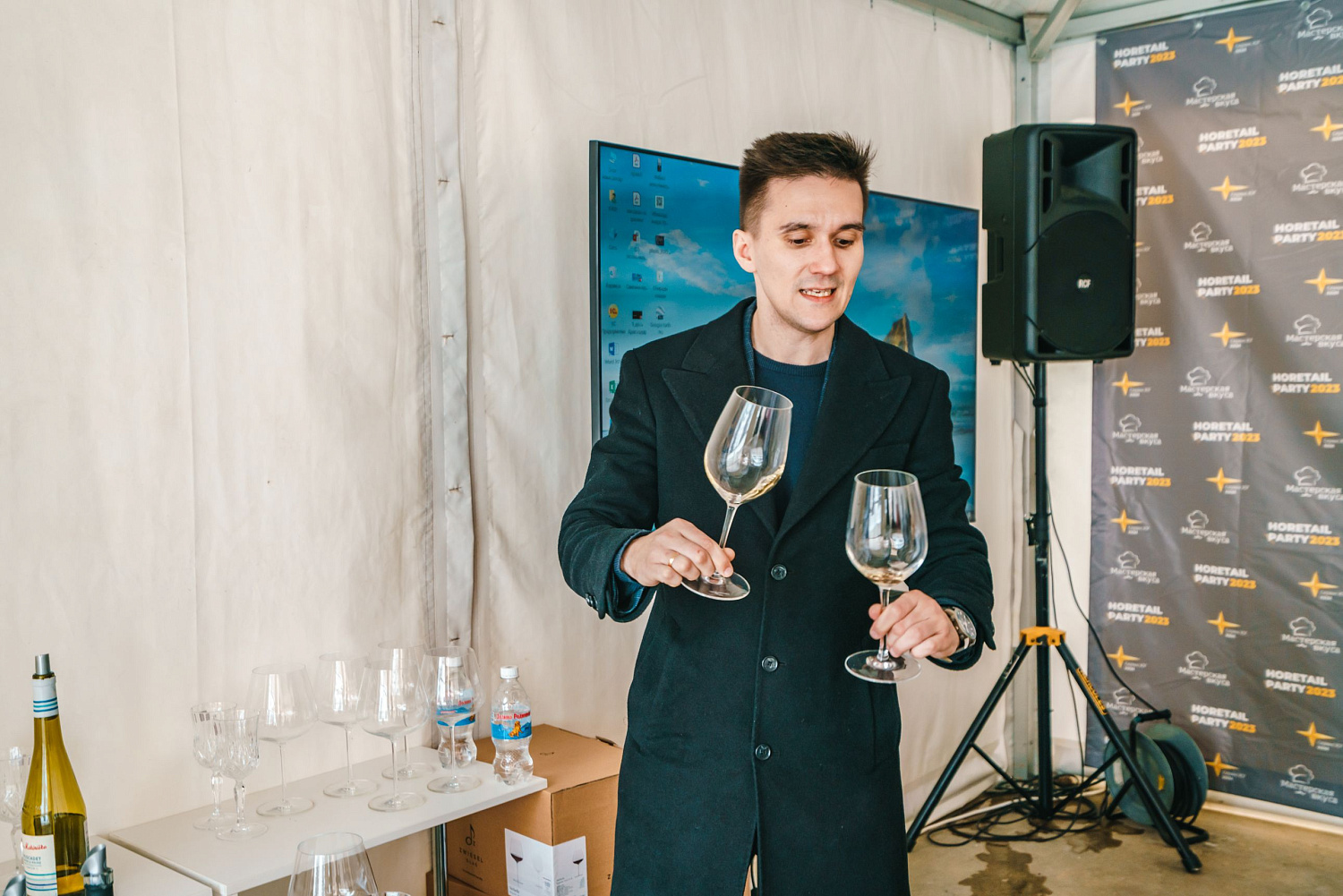 HoRetail PARTY 2023 + фототчёт HoRetail PARTY 2023 + фототчёт