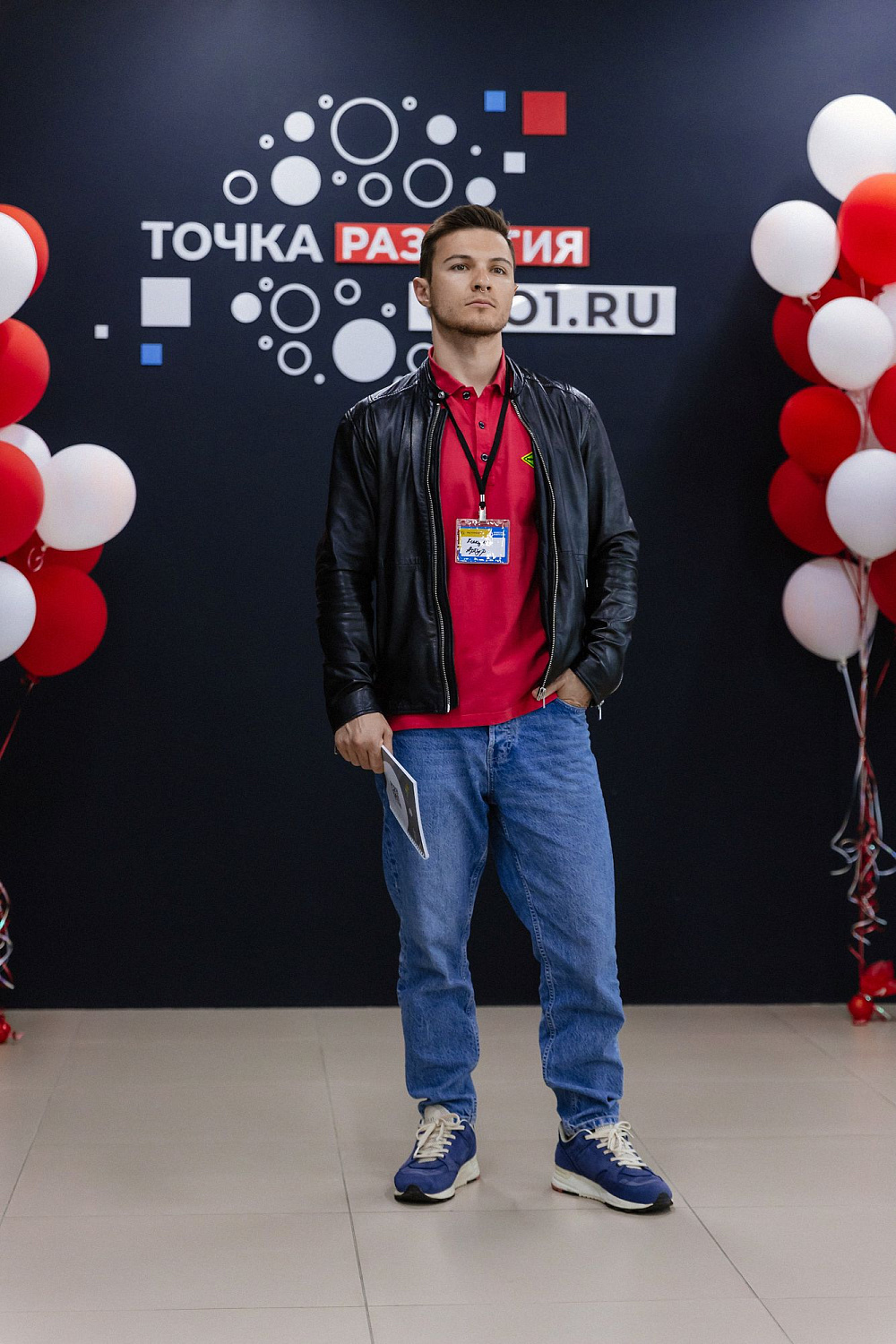 HoRetail PARTY 2023 + фототчёт HoRetail PARTY 2023 + фототчёт