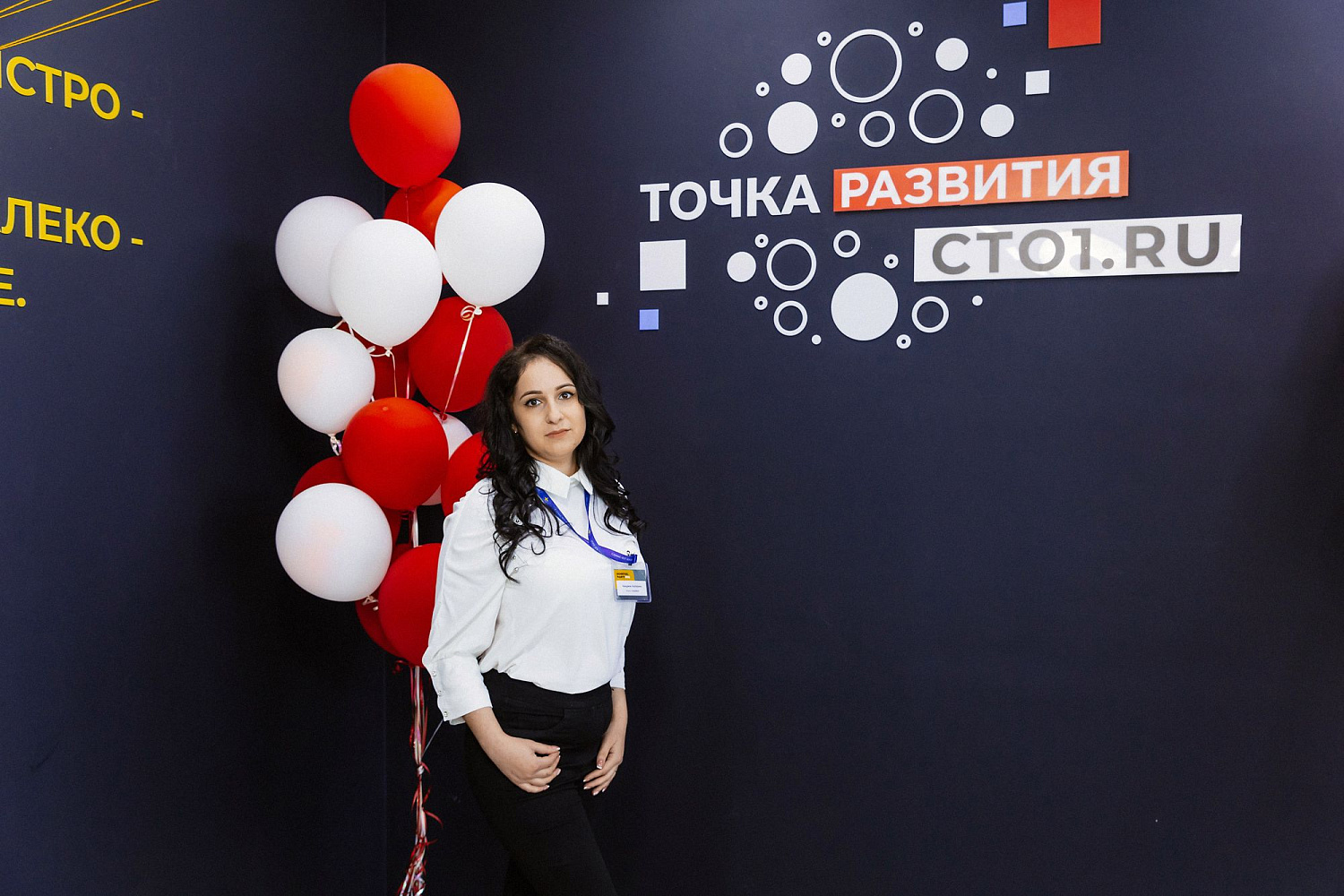 HoRetail PARTY 2023 + фототчёт HoRetail PARTY 2023 + фототчёт