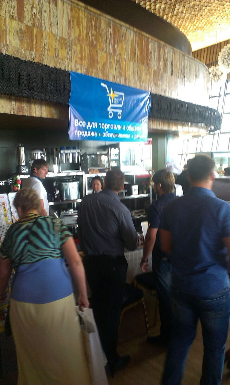 Выставка-презентация на форуме «Организация общественного питания» Выставка-презентация на форуме «Организация общественного питания»