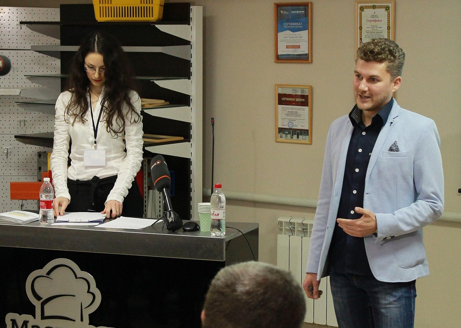 Защита активной фазы проекта "Повышение производительности труда и поддержка занятости населения" Защита активной фазы проекта "Повышение производительности труда и поддержка занятости населения"