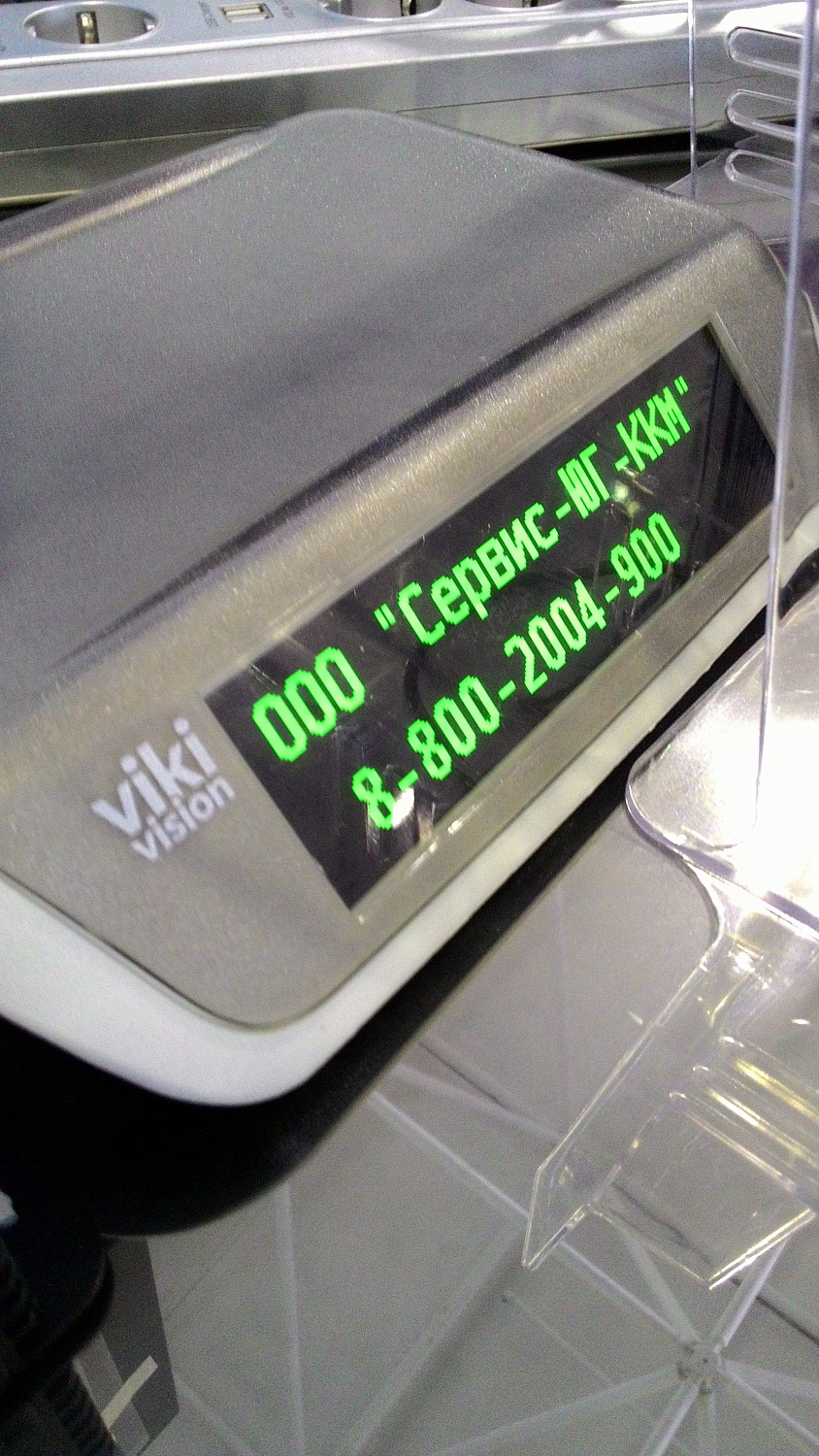 Участие в выставке индустрии гостеприимства Horex Krasnodar. Участие в выставке индустрии гостеприимства Horex Krasnodar.