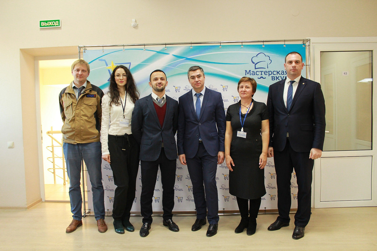 Защита активной фазы проекта "Повышение производительности труда и поддержка занятости населения" Защита активной фазы проекта "Повышение производительности труда и поддержка занятости населения"