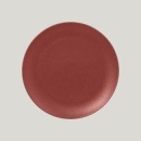 Тарелка NeoFusion Magma круглая плоская 24 см (кирпичный цвет)