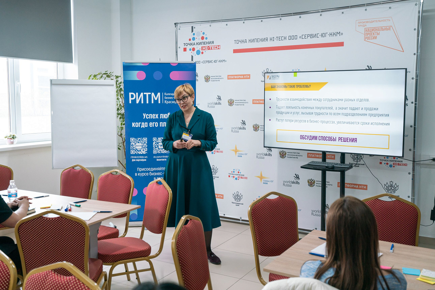 HoRetail PARTY 2023 + фототчёт HoRetail PARTY 2023 + фототчёт