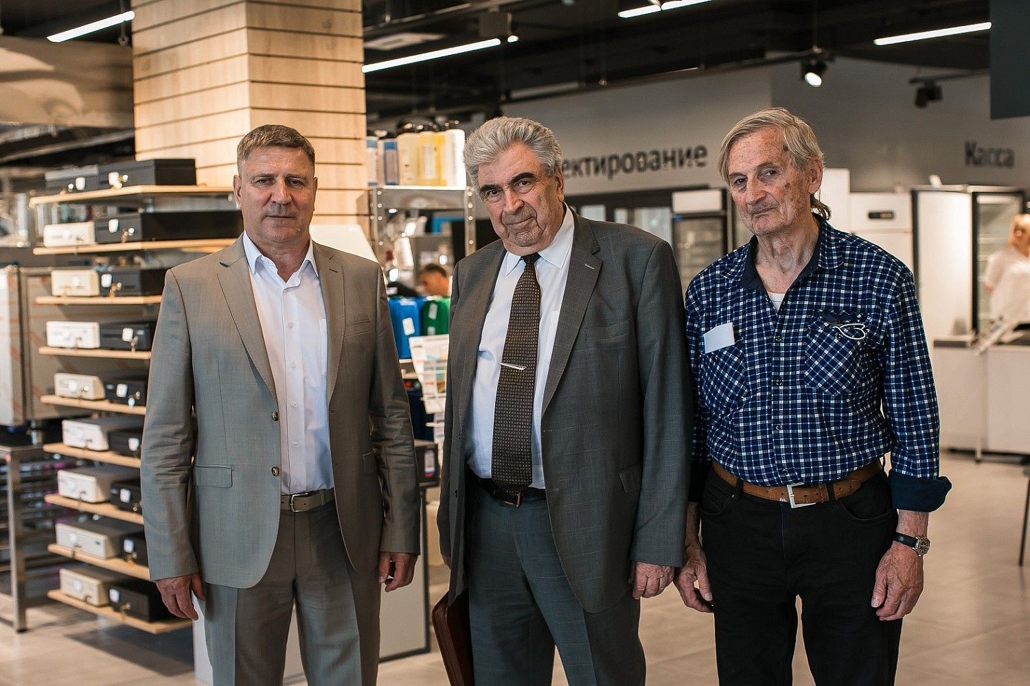 Horetail Party 2021 Horetail Party 2021