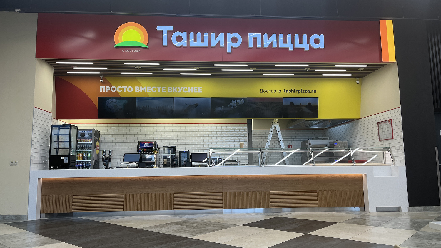 Как мы оснастили пиццерию «Ташир Пицца»: кейс работы с федеральной сетью