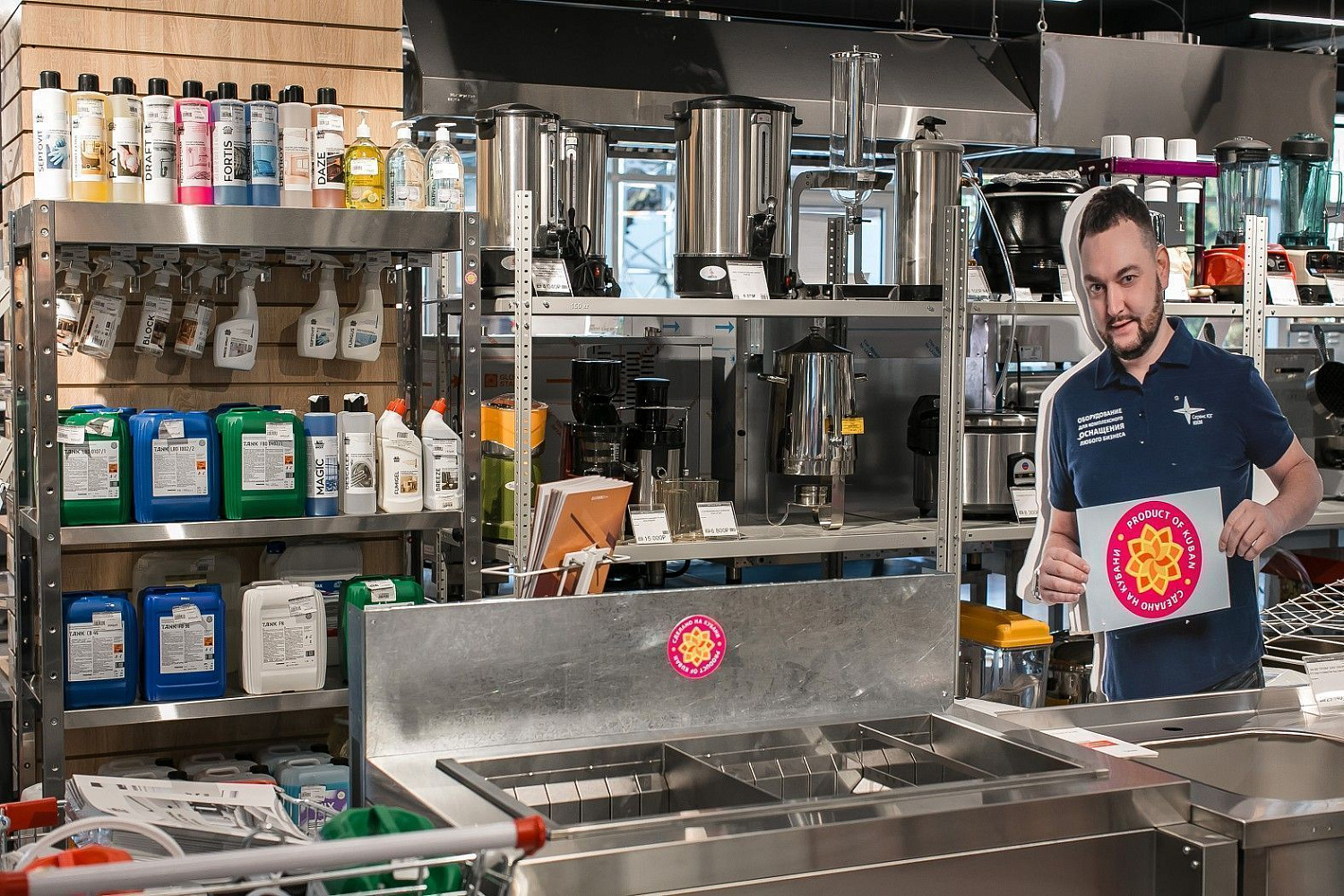 Horetail Party 2021 Horetail Party 2021