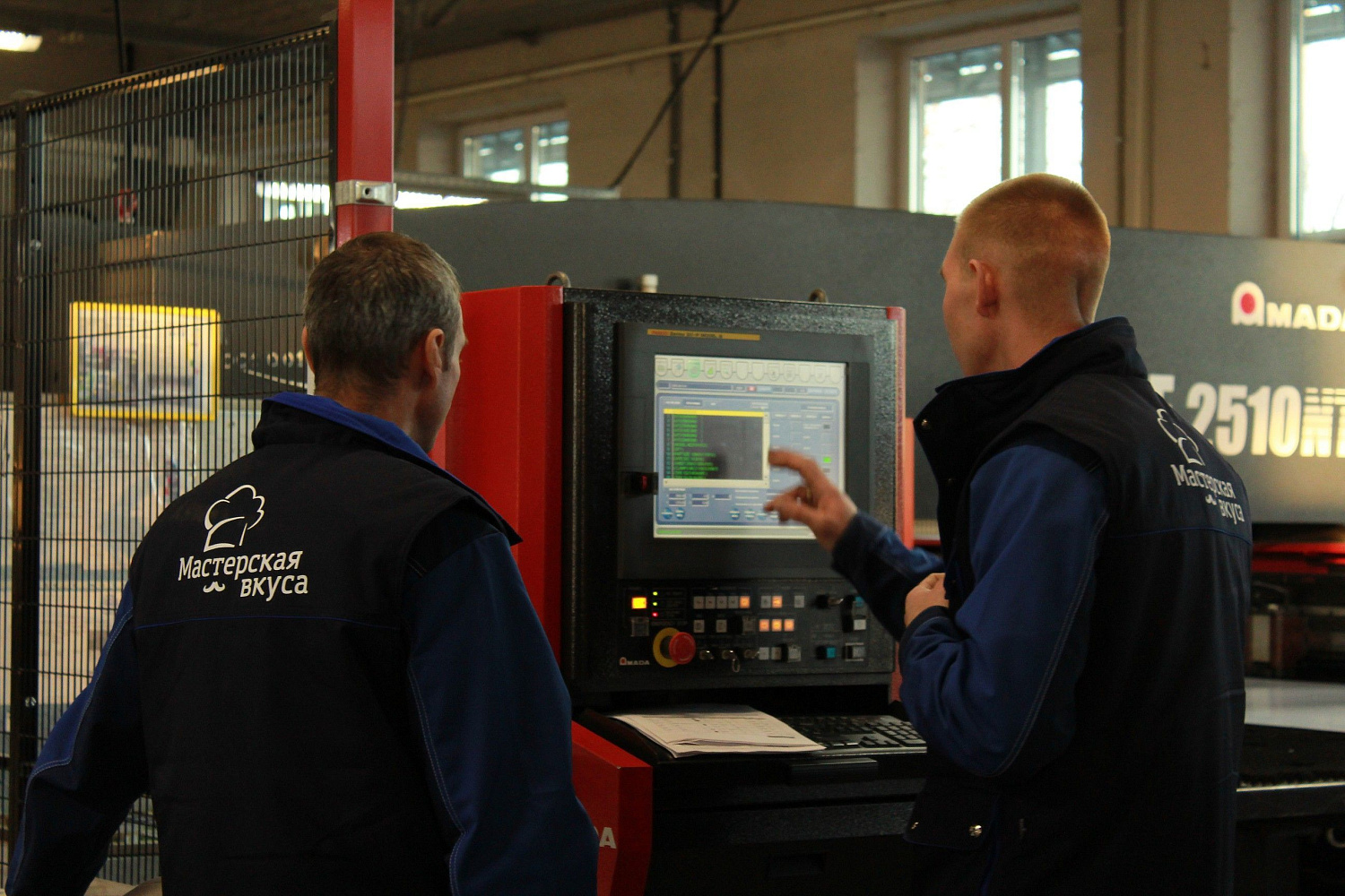 Защита активной фазы проекта "Повышение производительности труда и поддержка занятости населения" Защита активной фазы проекта "Повышение производительности труда и поддержка занятости населения"