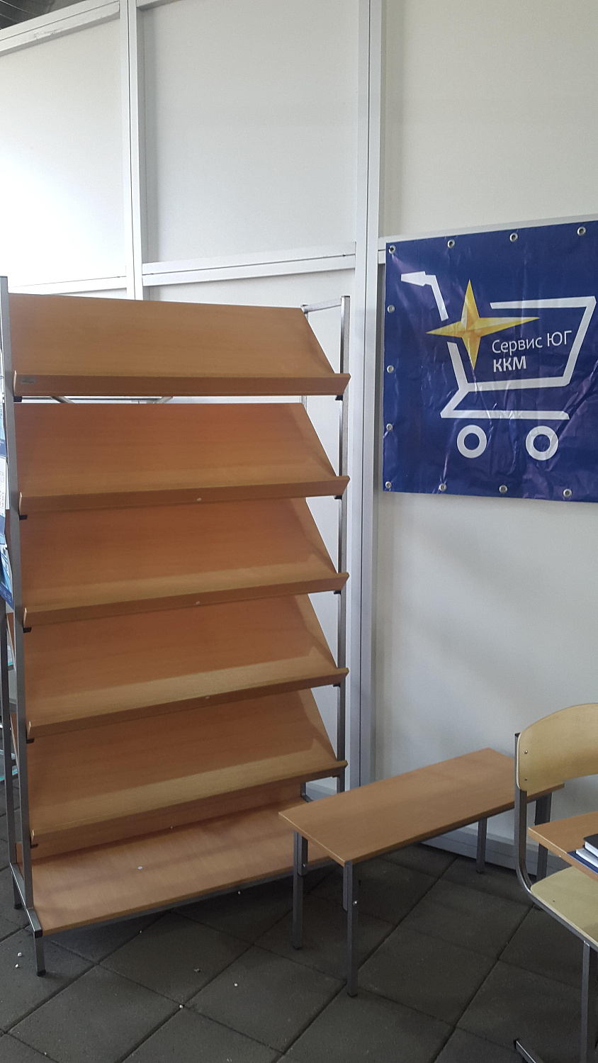 Кубанская Ярмарка 2017! Кубанская Ярмарка 2017!