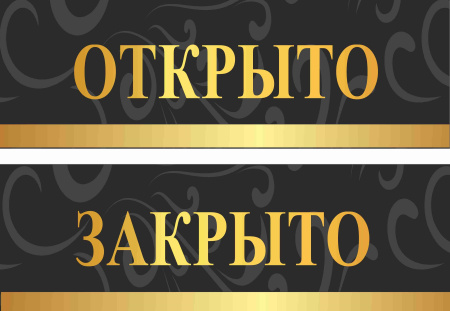 Уголки зол (1)1