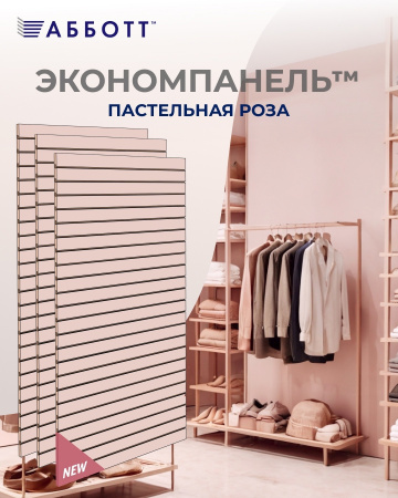 20a965d0-21b9-4692-8588-91bc40a25ffcв