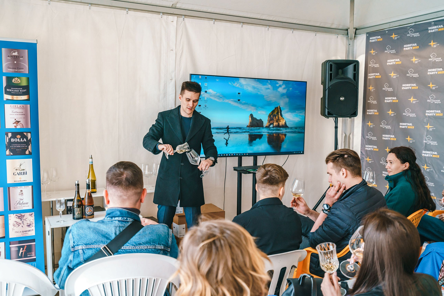 HoRetail PARTY 2023 + фототчёт HoRetail PARTY 2023 + фототчёт