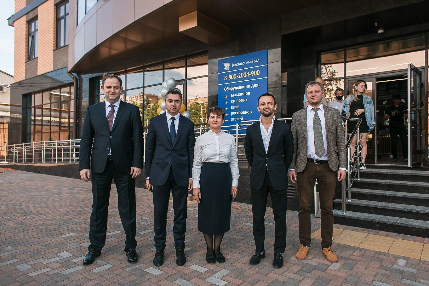 Horetail Party 2021 Horetail Party 2021