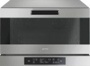 Печь конвекционная SMEG ALFA420EH с пароувлажнением, электронное управление