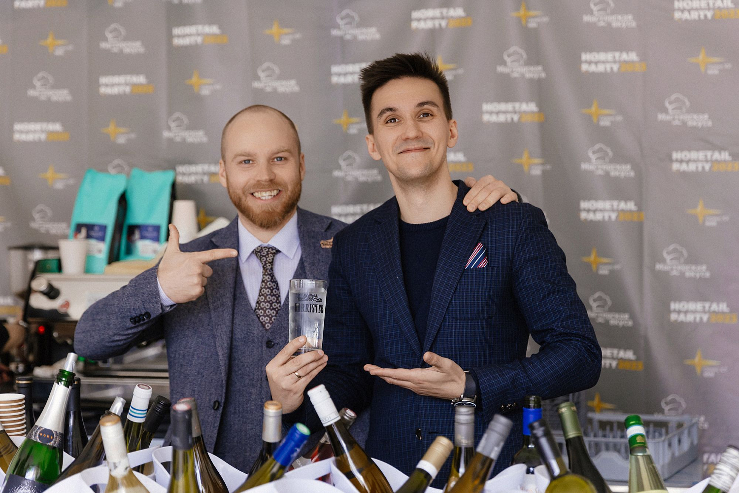 HoRetail PARTY 2023 + фототчёт HoRetail PARTY 2023 + фототчёт