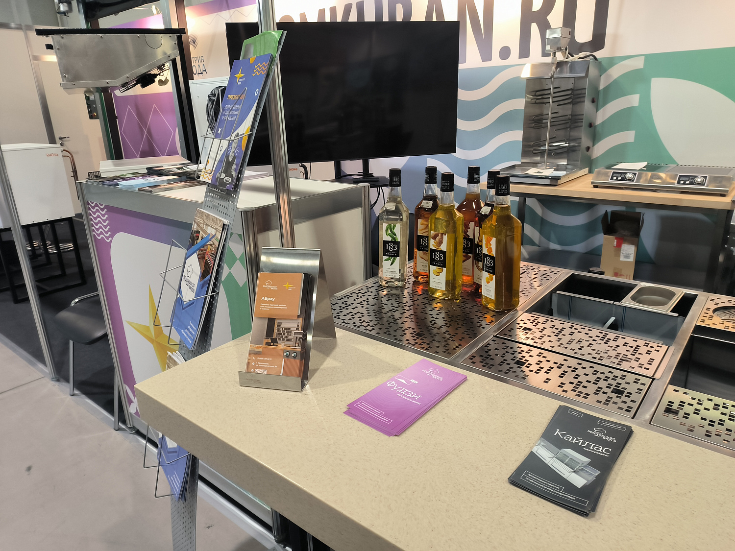 Сделано на Кубани: Как «Сервис-ЮГ-ККМ» представила свои разработки на Кубанской Ярмарке 2025