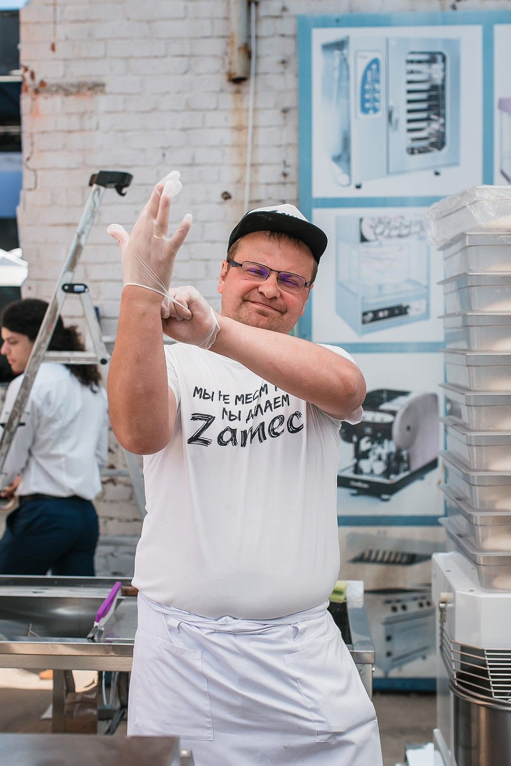 Horetail Party 2021 Horetail Party 2021